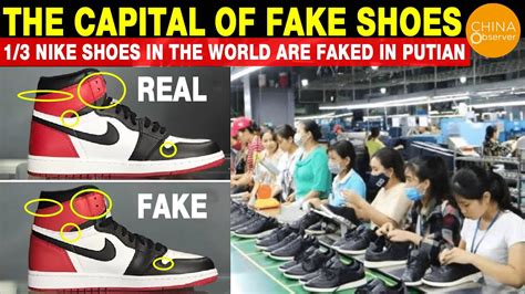 are nikes from china fake|are nike made in china.